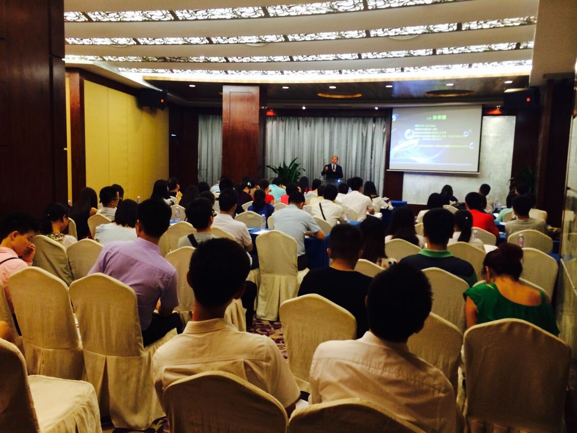 ç¬¬ä¸é¡µæ·±å³åå¬å¸ 