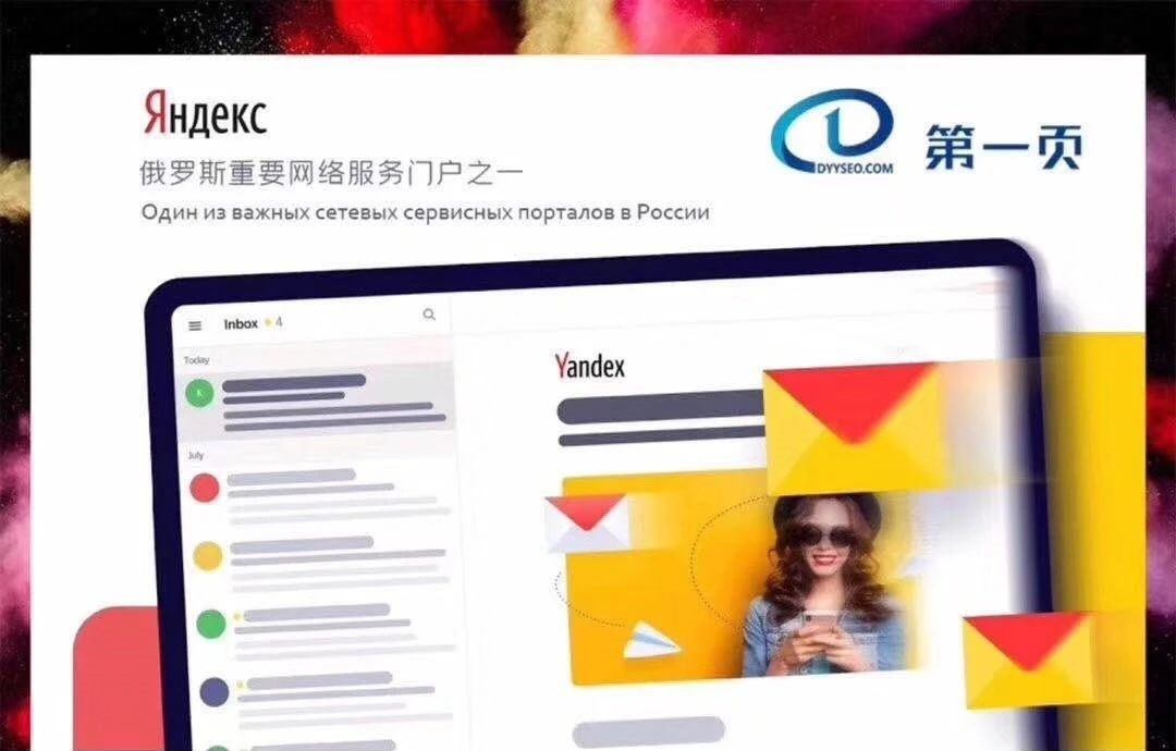 疫情之下歐洲市場的危與機——製勝俄羅斯