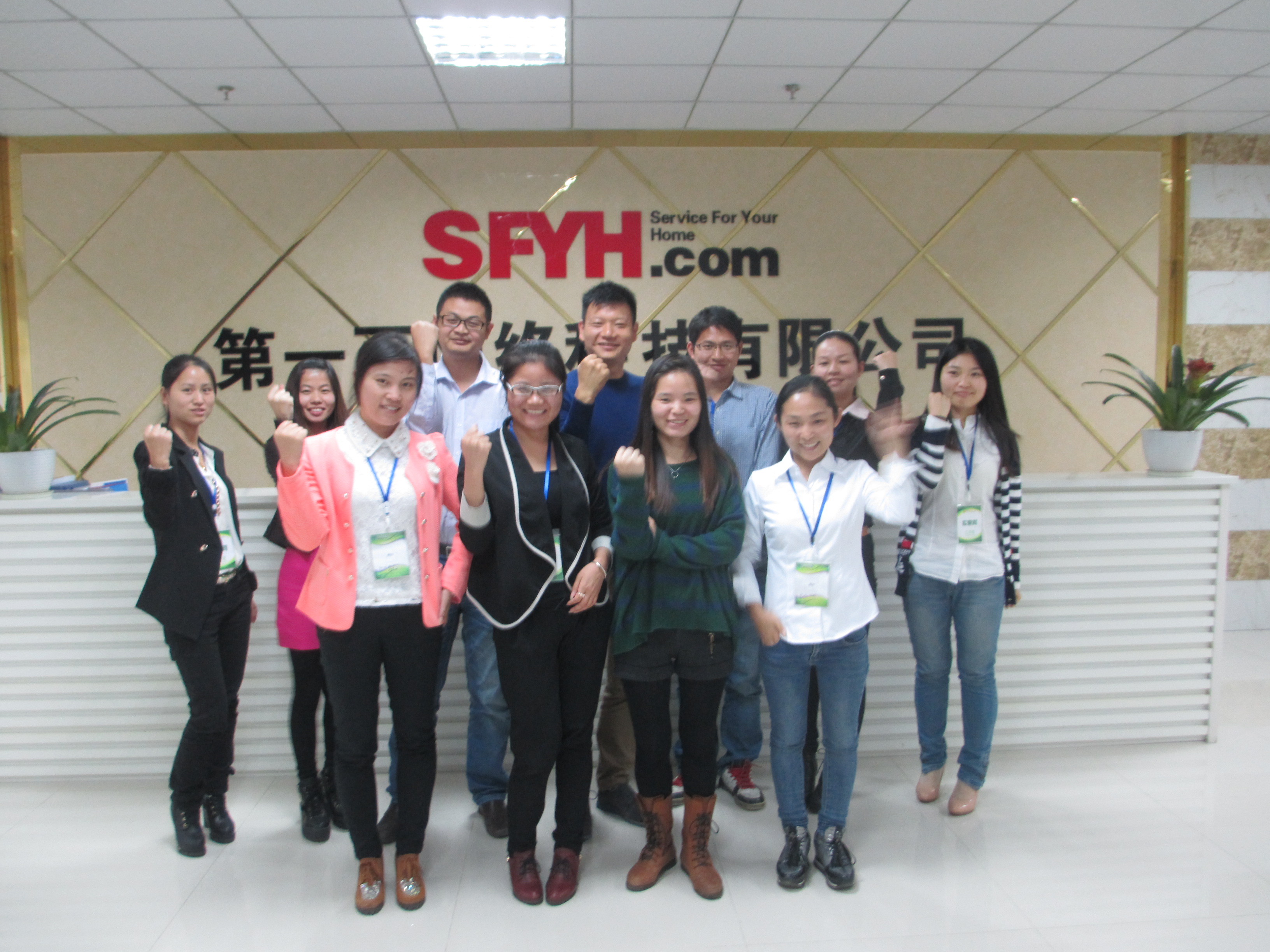 穀歌中國南方區渠道總監蒞臨第一頁